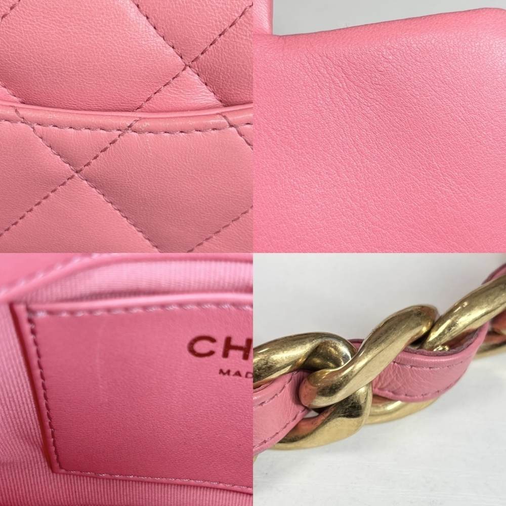 Chanel Mini Matelasse Chain Shoulder Bag for Women, Turnlock, Coco Mark, Leat... - Picture 8 of 8